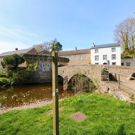 アパート Macaw No 4 *